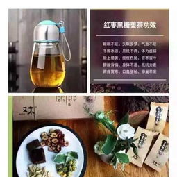 沈阳医疗与保健用品信息发布指南 城际分类助您便捷获取健康资讯