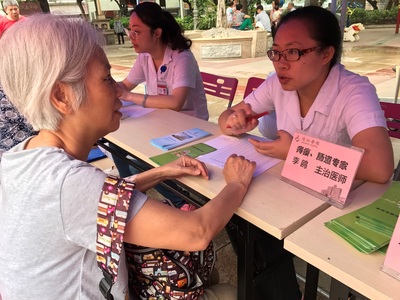 珠江医院携手沙园街开展健康义诊咨询活动，贴心服务暖人心