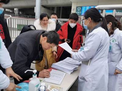 市卫健局统筹全局，筑牢疫情防控坚固防线