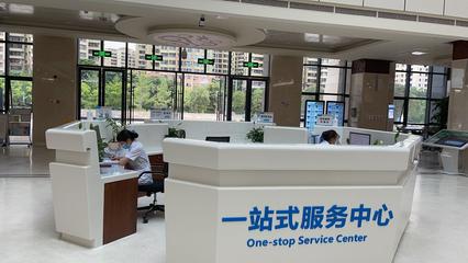 自贡智慧中医院正式上线 以科技传承国粹，以创新守护健康