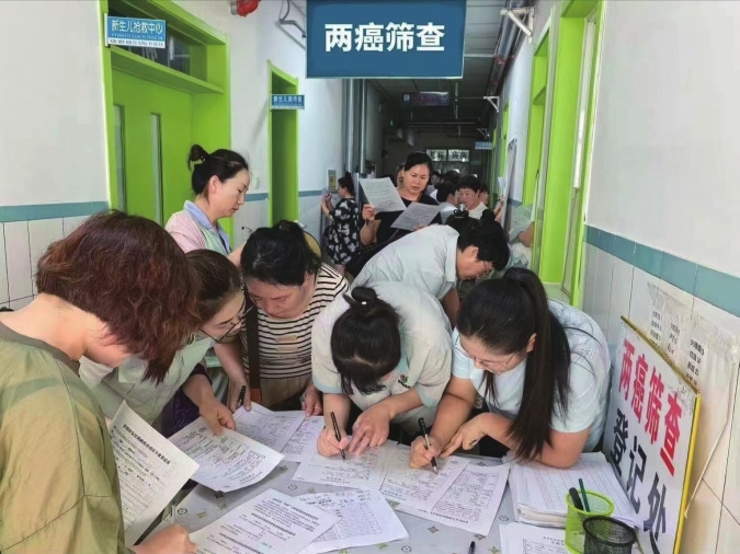 沈阳工会网健康信息咨询 职工健康的贴心守护者