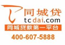 梧州心理健康咨询指南与免费信息发布平台