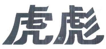 咸阳市秦都区本源养健康信息咨询工作室 专业服务，守护您的健康